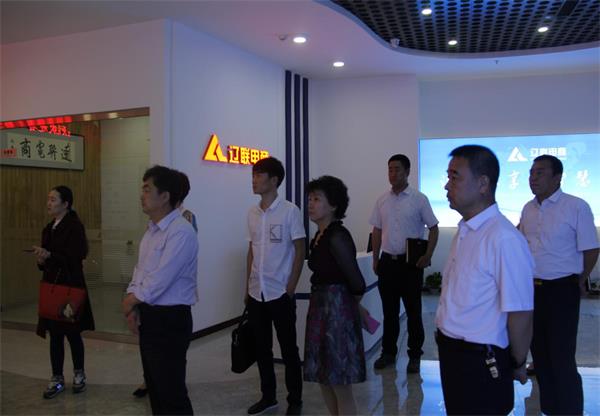 省工商联向导莅临1xBET电商调研考察