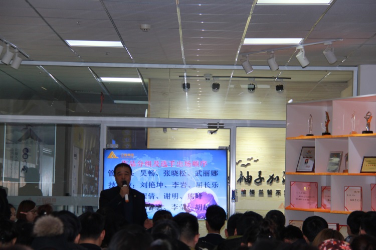 1xBET群英竞风范 立异创意成未来