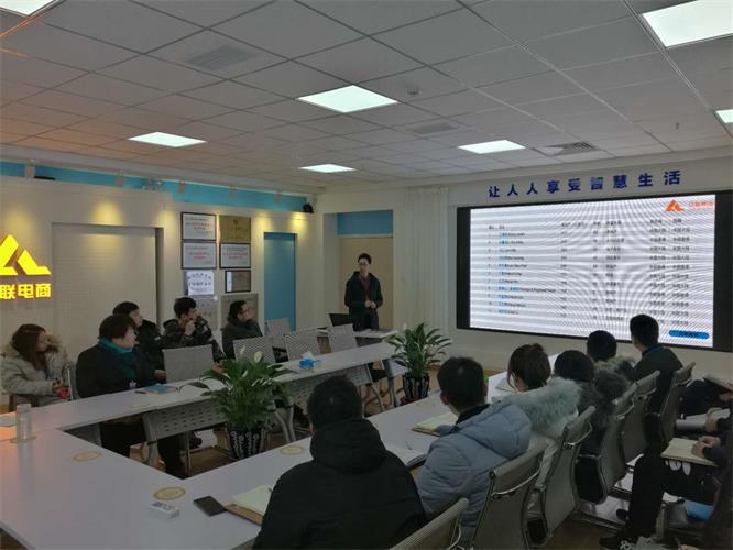 立异培训理念，，，，打造有战斗力的团队！