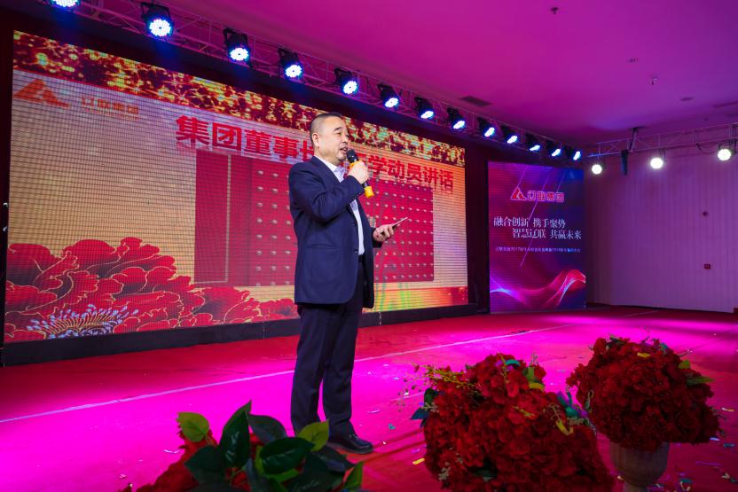 新机缘，，，，，，新征途，，，，，，新绚烂