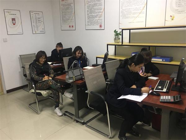 分享“磨炼向导力，，加速职业化《1xBET精英》EMBA特训”