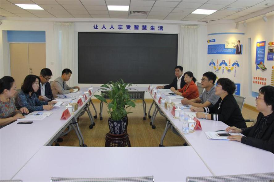 市总工会向导莅临1xBET电商调研指导