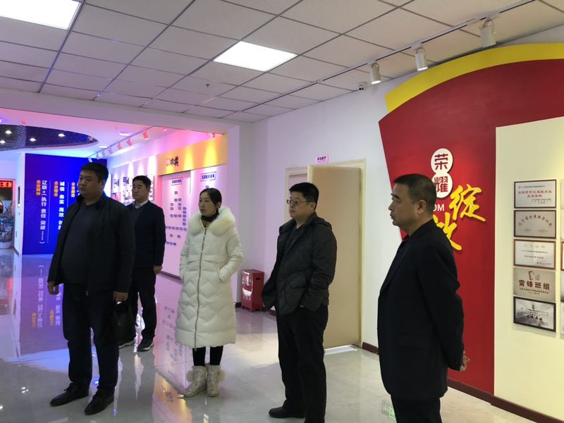 九次方大数据信息集团有限公司辽宁区总司理于力莅临考察1xBET集团