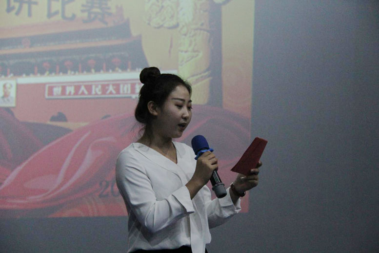 奋进新时代 1xBET共生长——1xBET集团献礼国庆主题演讲角逐