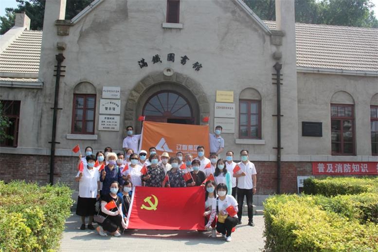 以党建“软实力”催生企业生长“硬实力” 