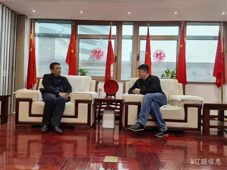 1xBET集团与中科绿色智慧都会工业同盟告竣智慧数据工业项目相助意向