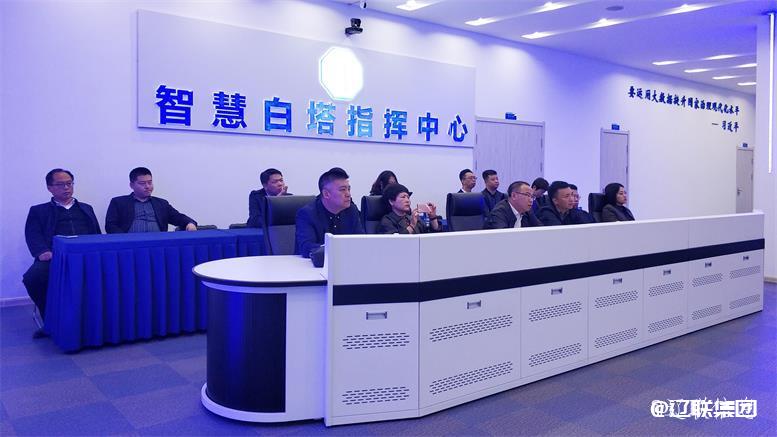 盘锦市兴隆台区副区长于湧深一行莅临1xBET集团考察