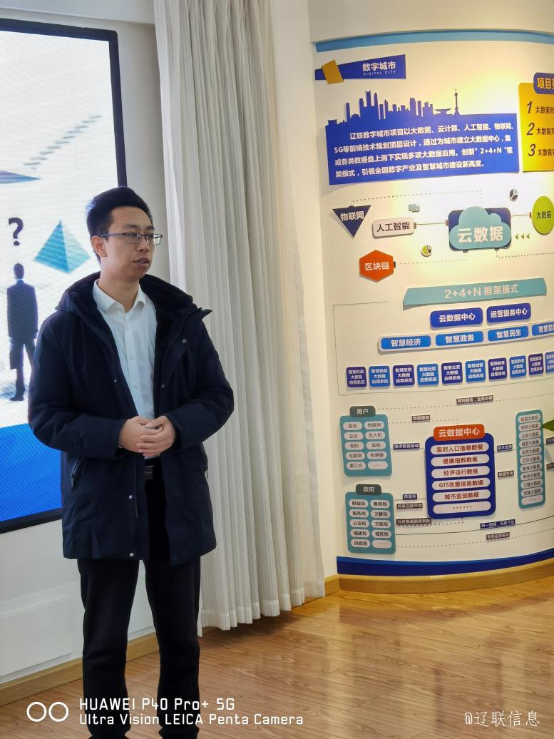 1xBET信息数字都会营业实验培训班开课